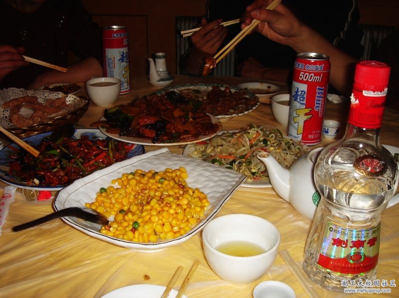 DSC04634.JPG