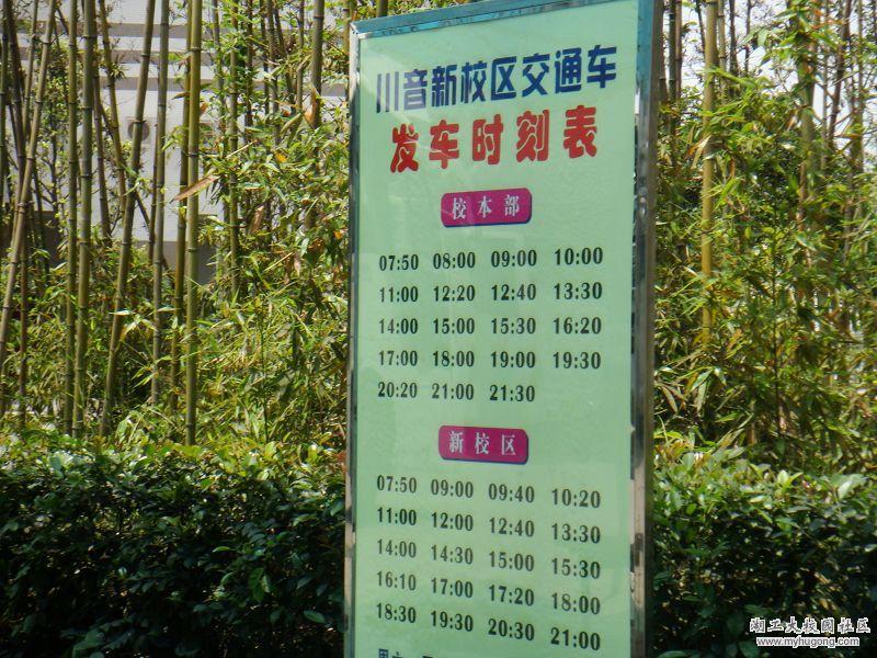 nEO_IMG_DSC02810.jpg